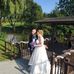 Sharon Roberts - Facebook