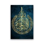 Shayran Safa - Facebook