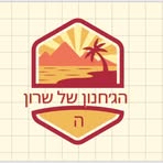 Sharon Shoshan - Facebook