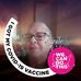 Sharon Sixkiller - Facebook