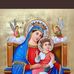 Saron Desu - Facebook