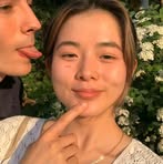 Sharon Watanabe - Facebook