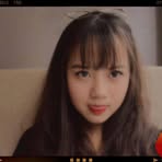 Sharon Watanabe - Facebook