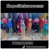 sharonwearscollections - @sharonwearscollections - TikTok