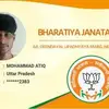 Shivam_Kumar_Dubey - @sharon.whitton - TikTok