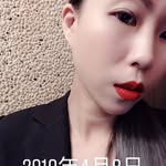 Sharon Zhang - @x051171 - Instagram