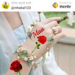 Shashank Mathur - Facebook