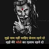 Shashank thakur - @shashankkaku - TikTok