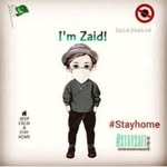 Shaukat Bhatti - @bhattishoukat8 - Instagram