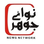 Shaukat Bhatti Nawaejauher - @nawaejauhar - Instagram
