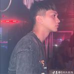 Shawn Gutierrez - Facebook