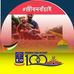 Shaun Mirza - Facebook