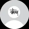 shaunrowe8 - @shaun.rowe - TikTok