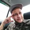 Slizzle  - @shaunscully - TikTok