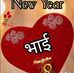Shaun Singh Singh - Facebook