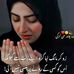 Shan Thakker - Facebook