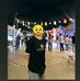 Cheena Peace - Facebook