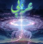 Shaw Mohamed - Facebook