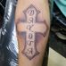 Shawn Bernard - Facebook