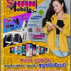 Shan Buddika - Facebook