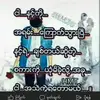 Shawng Rose - @shawngrose0 - TikTok