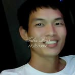 Shawn Mask - Facebook