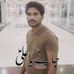 Shan Samore - Facebook