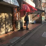 Shawn Serrano - @ekusploshawn - Instagram