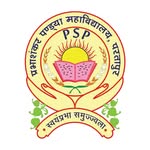 Prabha Shanker Pandya Seva Sansthan - @pspcollegebanswara - Instagram