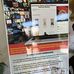 Shawn Shields - Facebook