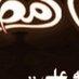 sivilsshawn - @sivilsshawn - TikTok