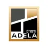 Adela_hipuim - @shaymalul3 - TikTok