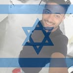 Shay Malul - Facebook