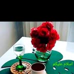 Shazia Ali - Facebook