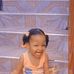Sheena Pierre - Facebook