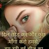 Sheena Roy - @user3812446761334 - TikTok