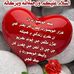 Sheeraz Memon - Facebook
