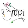 Sheetal Mistry - @sheetalmistry57 - TikTok