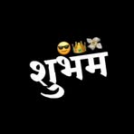 Sheetal Yadav - Facebook