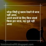 Sheetal Yadav - @sheetalyadav4038 - Instagram