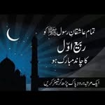 Shehryar Saeed - @shehryar.saeed.93 - Instagram