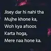 Shehryar Saeed - @shehryarsaeed5 - TikTok