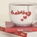 Sheila Brune - Facebook