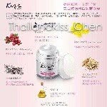 Sheila chen - @thailandkiss_chen - Instagram