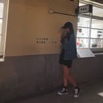 Sheila Chou - @sheila_chooou - Instagram
