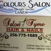 Sheila McClellan Rumrill - @sheila.rumrill - TikTok