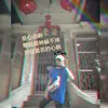 Sheila Tang - @xin0419 - TikTok