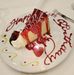 Sheila Wiggins - Facebook