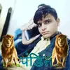 Shelndra Sharma Shel - @shelndrasharmashe - TikTok