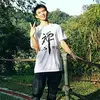 Sheldon Chan - @sheldonchan5 - TikTok